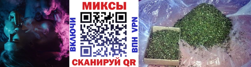 БУТИРАТ BDO 33% Шацк