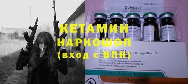 гашик Остров