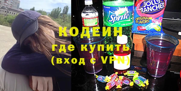COCAINE Алзамай