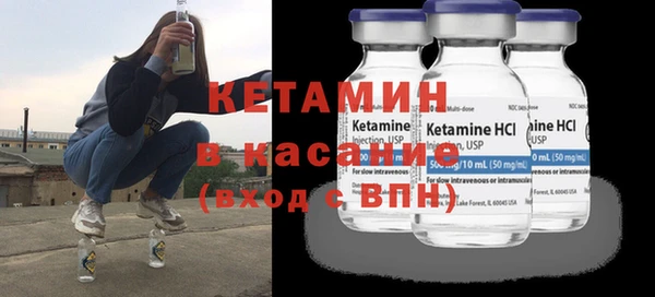 COCAINE Алзамай