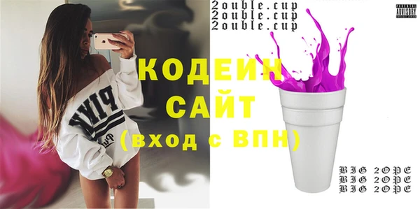 COCAINE Алзамай