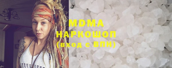 COCAINE Алзамай