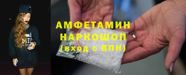 COCAINE Алзамай