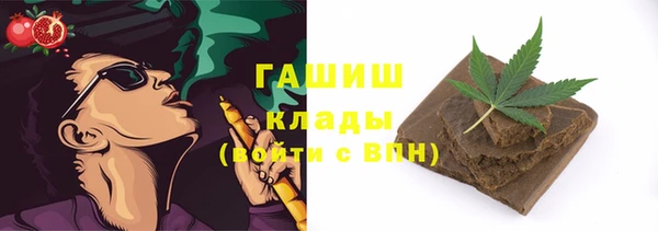 спиды Алексеевка