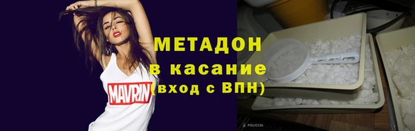 спиды Алексеевка