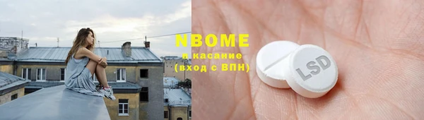 COCAINE Алзамай