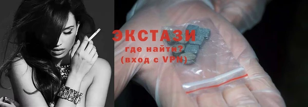 спиды Алексеевка