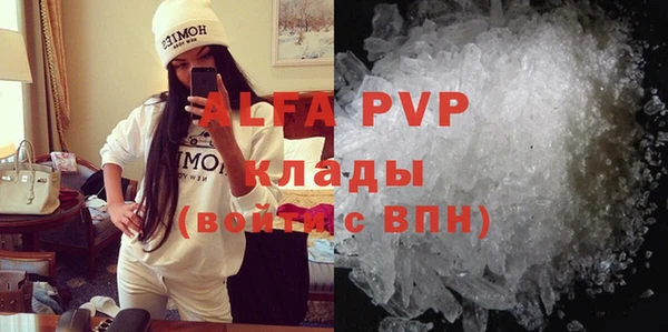 гашик Остров