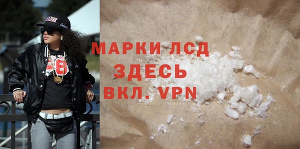 спиды Алексеевка