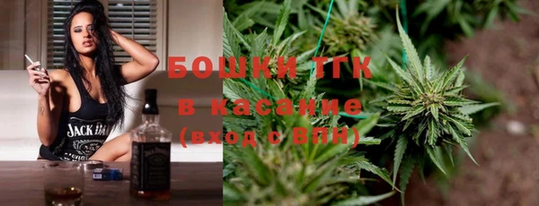 COCAINE Алзамай