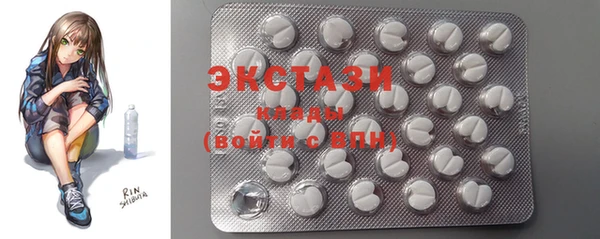 COCAINE Алзамай