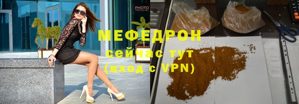 дживик Курчалой